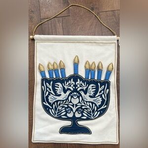 NWT threshold interactive wall hanging menorah Hanukkah